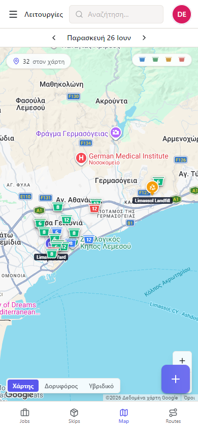 Χάρτης κάθε προγραμματισμένης δουλειάς, του ανατεθειμένου φορτηγού και της τελευταίας γνωστής θέσης container